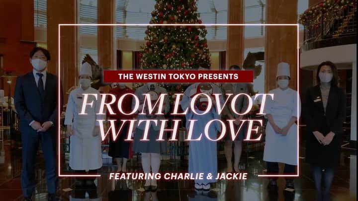 THE WESTIN TOKYO | ウェスティンホテル東京のインスタグラム