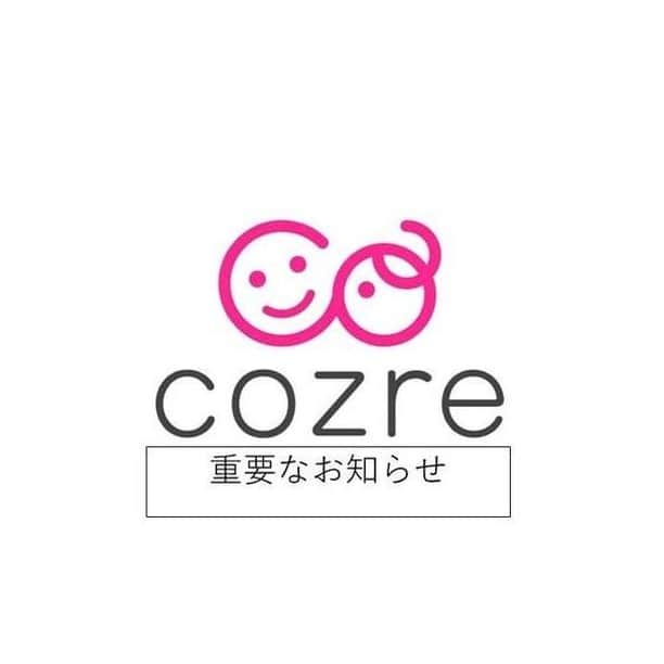 cozre（コズレ）マガジン公式のインスタグラム：「cozre 【重要なお知らせ】弊社公式SNSの「偽アカウント」にご注意ください 12月25日（金）に、コズレマガジン公式Instagramを装った偽アカウントの存在が確認されました。  コズレマガジンの公式アカウント「cozre」になりすまし、ユーザーネーム、文章、投稿内容を酷似させていますが、弊社とは一切関係がございません。  なお、弊社で確認している偽アカウントは「cozre」のあとに「_（アンダーバー）」、「_（アンダーバー）jp」が入っているもので、こちらは偽アカウントとなります。 現在、Instagram側へ問い合わせをし、スパム報告およびなりすましアカウントであることの報告などの対応を行っております。  偽アカウントから送信されたDM（ダイレクトメッセージ）に記載されたURLのクリックを行うと、受信者側の情報や個人情報が発信者に取得され、悪用される可能性がございます。 万が一、不審なDMを受け取った場合は記載されたURLにはアクセスせずDM自体を削除し、被害防止のため、偽アカウントのブロックをお願いいたします。  またほかにも同様の偽アカウントが存在する可能性がございますので、ご利用の際はユーザーネームなどをご確認いただきますようお願い申しあげます。 https://cozre.co.jp/5179/  #コズレ #コズレマガジン」