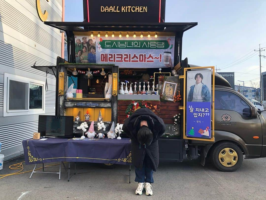 リュ・ギョンスさんのインスタグラム写真 - (リュ・ギョンスInstagram)「에이..왜그래요.. 고맙고 미안하고 생각나게...」12月25日 13時17分 - ryurudtn