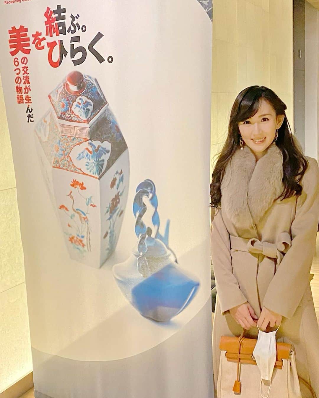 谷中麻里衣さんのインスタグラム写真 - (谷中麻里衣Instagram)「Japanese art exhibition ✨ Especially enjoyed “bingata” textiles since I love kimono 🥰  日本美術を軸にした「美を結ぶ。美をひらく。」展へ🌸 紅型のお着物は持っているものの、型紙をみたのは初めて🥺 影を使った展示方法も面白かったです✨  古伊万里や鍋島の技法も解説されていて、お皿1枚にかけられる膨大な手間を伺い知ることができました😊  ※紅型きてる写真は2年前です🍁  #サントリー美術館#紅型#着物#美を結ぶ美をひらく#古伊万里#鍋島#麻里衣きもの#美術館#麻里衣アート」12月25日 13時26分 - marieyanaka