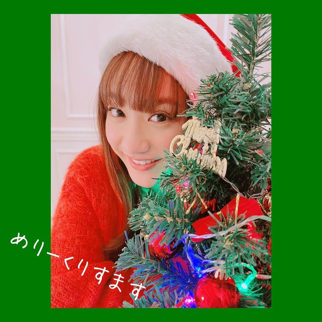 平祐奈さんのインスタグラム写真 - (平祐奈Instagram)「🎄MERRY CHRISTMAS🎄  Enjoy your Christmas.💫  Hahaha‼︎ ユウサンタより🤶」12月25日 13時31分 - yunataira_official