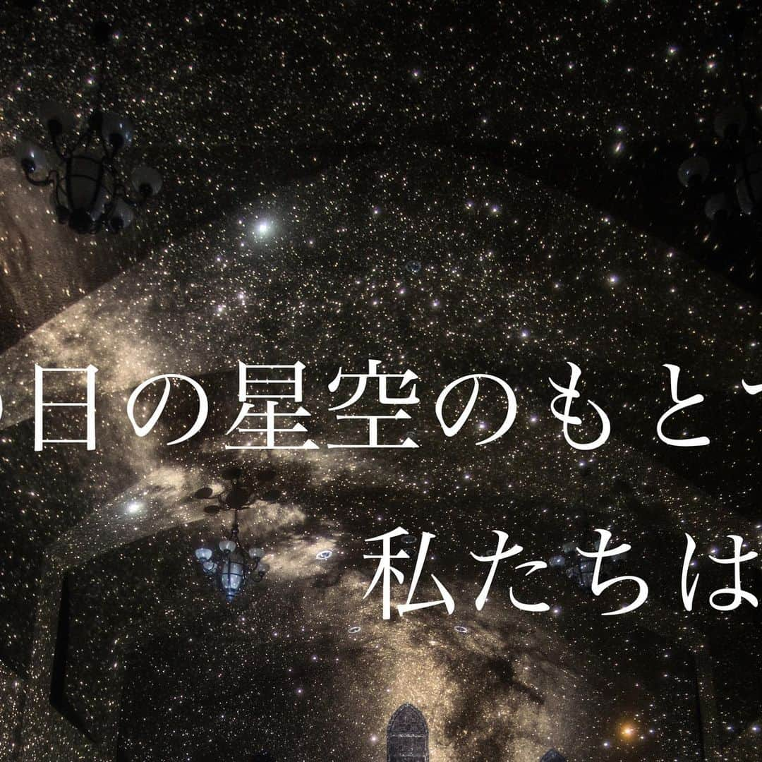 セレス高田馬場のインスタグラム