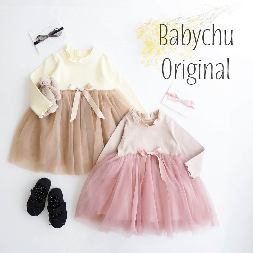 かわいいベビー服・子供服Babychuのインスタグラム