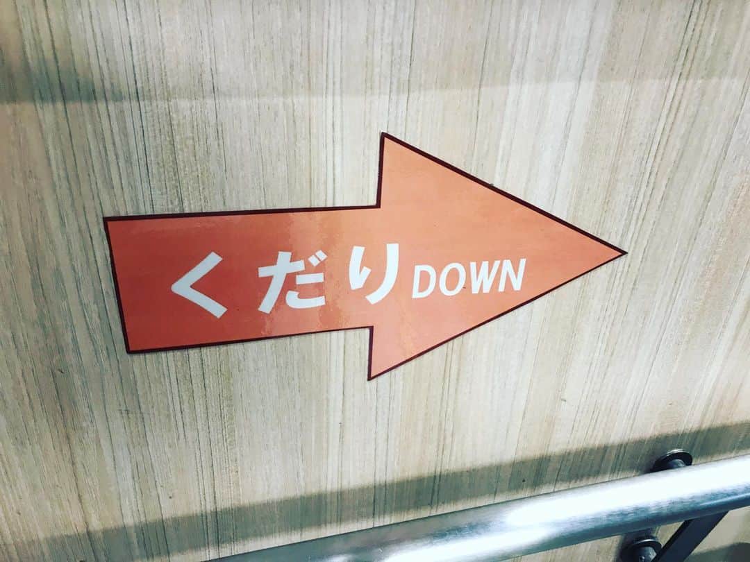 おんむすのグルメインスタ