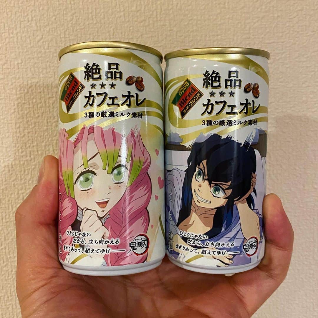 のインスタグラム：「ありがとう❗️ 甘露寺さん、伊之助、会いたかった😊 よーし、これでオリジナルに続いて カフェオレも揃ったぞ✨  あとは自動販売機限定や‼️ サンタさん、よろしくお願いします🎅  #鬼滅の刃 #鬼滅缶」