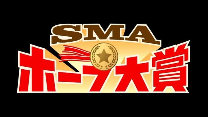 アキラ100%のインスタグラム