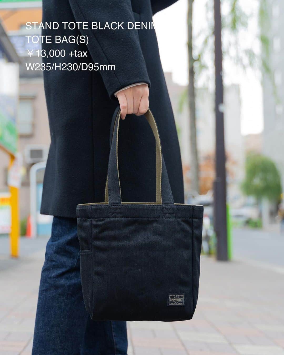 のインスタグラム：「﻿ STAND TOTE﻿ BLACK DENIM TOTE BAG（S）﻿ ﻿ 吉田カバンの編集によるコンセプトショップ「PORTER STAND」で定番のリバーシブルトートバッグをリサイズしたシリーズ。﻿ ﻿ TOTE BAG（S）﻿ No.384-05672﻿ ￥13,000+tax﻿ W340/H360/D125mm﻿ ﻿ #吉田カバン #ポーター #yoshidakaban #porter #luggagelabel #porterflagshipstore #madeinjapan #japan #porterstand #shinagawa #tokyo #kyoto #standtote #totebag #denim #blackdenim #reversible」