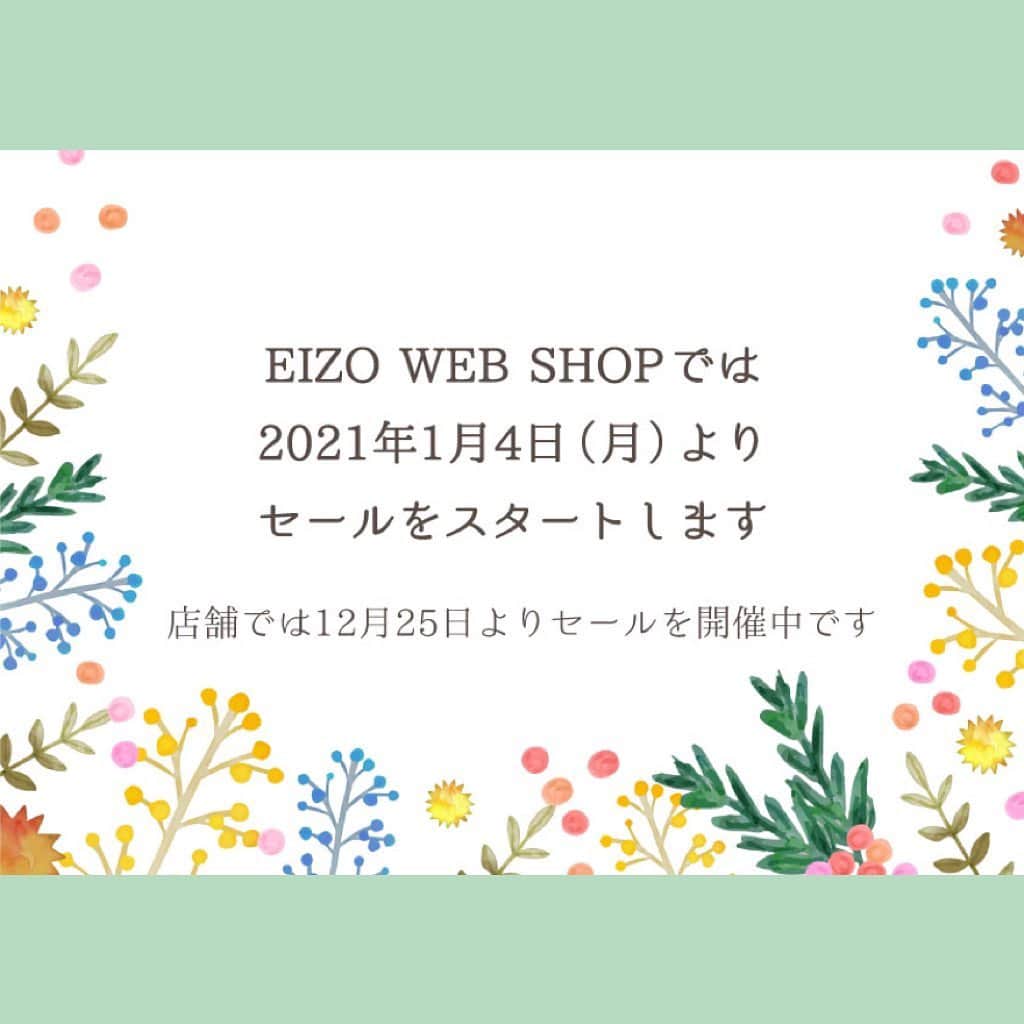 エイゾーコレクションさんのインスタグラム写真 - (エイゾーコレクションInstagram)「. ☆EIZO WEB SHOP☆  EIZO WEB SHOPは 12/26(土)～1/4(月)まで 休業とさせていただきます。  期間中にいただきました お問い合わせ、 ご注文につきましては、 1/5(火)より 順次対応させていただきます。  尚、今年のSALEは 店舗…本日12/25(金)スタート WEB SHOP…1/4(月)スタート となります。  ご不便をおかけいたしまして 誠に申し訳ございませんが、 何卒ご了承くださいますよう お願い申し上げます。  本年は 沢山の方に EIZO WEB SHOPを ご利用いただき ありがとうございました。 来年も 皆様に愛される WEB SHOPになるよう 引き続き努めさせて いただきます。  #秋冬セール#クリアランスセール #開催中 #EIZO#eizo#エイゾー⠀ #エイゾーコレクション#eizocollection⠀ #ladies#shoes#fashon⠀ #aw#2020⠀ #札幌大丸 #前橋スズラン #池袋東武 #新宿高島屋 #有楽町マルイ #東京大丸 #上野松坂屋 #横浜高島屋 #JR名古屋高島屋 #名古屋松坂屋 #あべのハルカス #阪急本店 #梅田阪神 #神戸大丸 #福屋駅前店 #福屋本店 #山形屋」12月25日 14時47分 - eizo_official