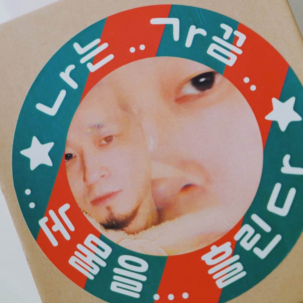 thequiettのインスタグラム：「내 미니홈피에 어서와 🎄」