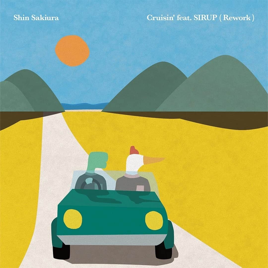 Block.fmのインスタグラム：「Shin Sakiura、SIRUPをフィーチャーした「Cruisin’」のリワークバージョンをリリース！よりグルーヴィーでソウルフルにアップデート。⁠ ⁠ link in bioからチェック」