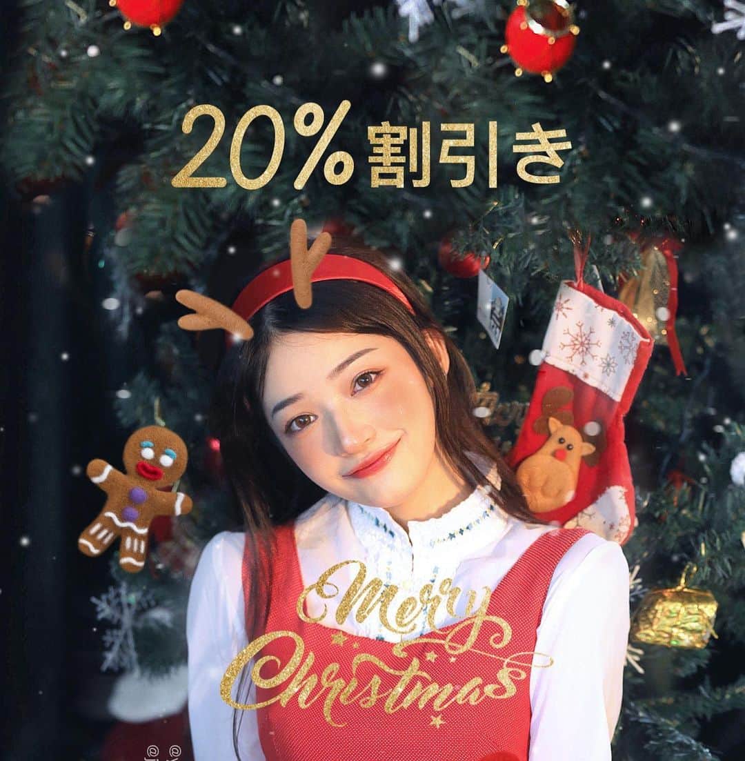BeautyPlus Japanさんのインスタグラム写真 - (BeautyPlus JapanInstagram)「❄️✨メリークリスマス！- 20％割引き🎄 自分へのご褒美として、BeautyPlusの新しいクリスマスのルックスをどうぞ 🎁  #beautyplus #beauty #xmas #xmassales #happy #santa」12月25日 16時08分 - beautyplus_jp