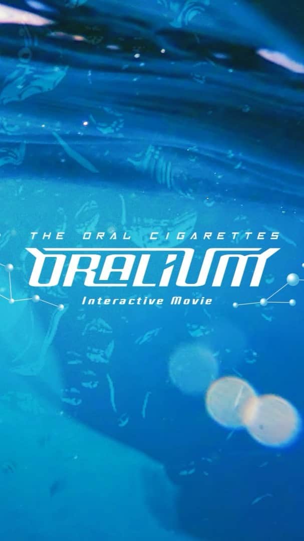 THE ORAL CIGARETTES のインスタグラム：「12/26 12時より、1/16〜18 "Interactive Movie「ORALIUM」" 映画館チケットが発売となります！ 1/17,18の配信チケット詳細については1/9に発表予定ですので、もう少々お待ちください！  ▼映画館チケットお申し込みURL https://eplus.jp/sf/movie/oralium  #オーラル_ORALIUM」