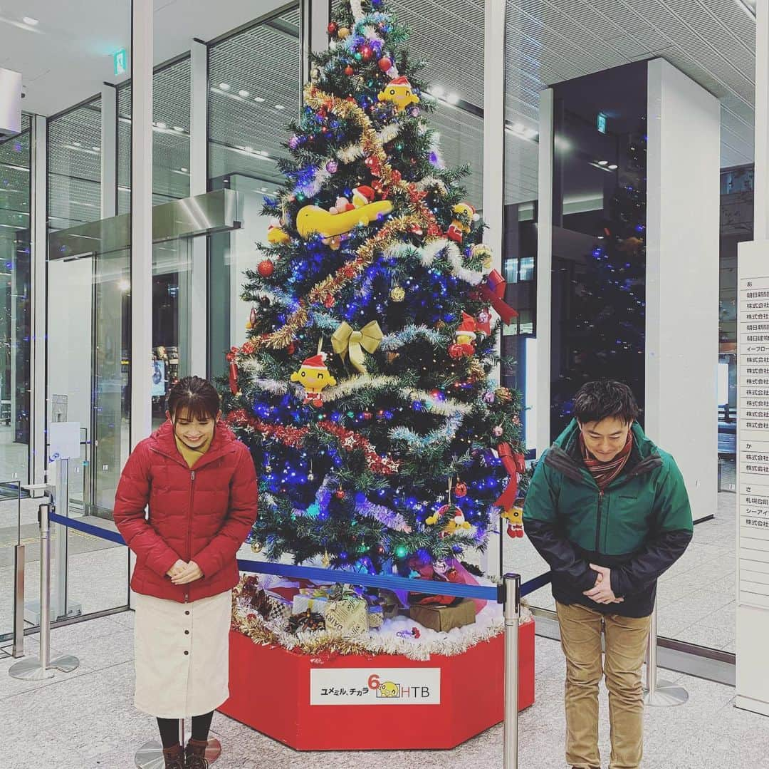 神田昭一さんのインスタグラム写真 - (神田昭一Instagram)「メリークリスマス！ イチオシ！！の年内の放送は 一足早く昨日で終了しました。 今年も一年ありがとうございました！ 年末年始はかなり寒くなますので、 ご自愛ください。 来年もよろしくお願いします！  #HTB #イチオシ #お天気 #空とハイタッチ #2020年 ありがとうございました #2021年 もよろしくお願いします #年末年始は猛烈寒波襲来 #極寒 #ドカ雪 続きそう #気象予報士 #神田昭一 #渡辺菜月 #大野ユリエ #新年は1月5日から」12月25日 16時50分 - shouichi_kanda