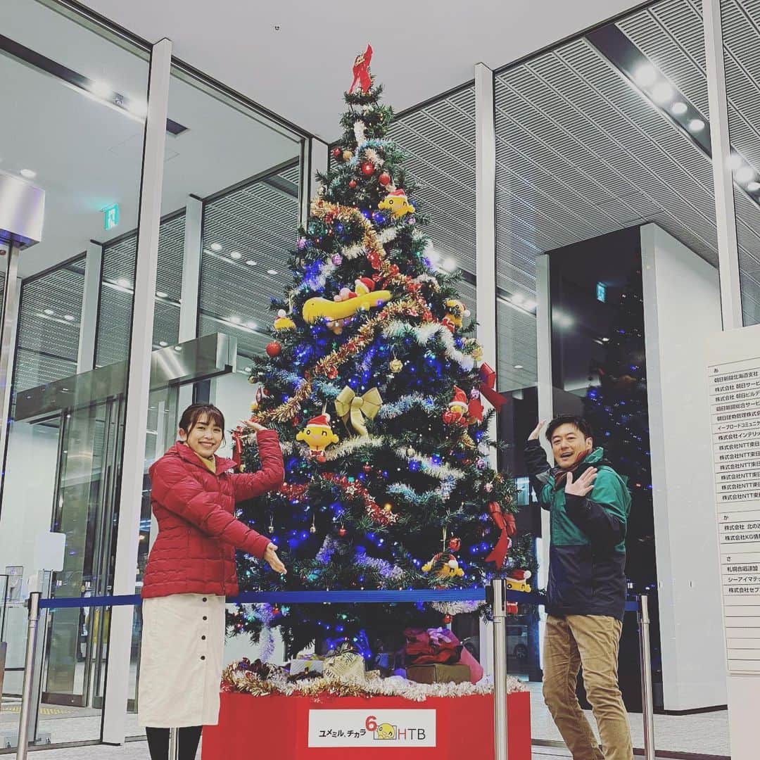 神田昭一さんのインスタグラム写真 - (神田昭一Instagram)「メリークリスマス！ イチオシ！！の年内の放送は 一足早く昨日で終了しました。 今年も一年ありがとうございました！ 年末年始はかなり寒くなますので、 ご自愛ください。 来年もよろしくお願いします！  #HTB #イチオシ #お天気 #空とハイタッチ #2020年 ありがとうございました #2021年 もよろしくお願いします #年末年始は猛烈寒波襲来 #極寒 #ドカ雪 続きそう #気象予報士 #神田昭一 #渡辺菜月 #大野ユリエ #新年は1月5日から」12月25日 16時50分 - shouichi_kanda