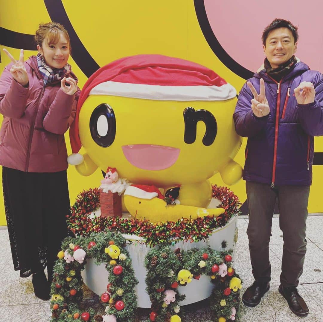神田昭一さんのインスタグラム写真 - (神田昭一Instagram)「メリークリスマス！ イチオシ！！の年内の放送は 一足早く昨日で終了しました。 今年も一年ありがとうございました！ 年末年始はかなり寒くなますので、 ご自愛ください。 来年もよろしくお願いします！  #HTB #イチオシ #お天気 #空とハイタッチ #2020年 ありがとうございました #2021年 もよろしくお願いします #年末年始は猛烈寒波襲来 #極寒 #ドカ雪 続きそう #気象予報士 #神田昭一 #渡辺菜月 #大野ユリエ #新年は1月5日から」12月25日 16時50分 - shouichi_kanda