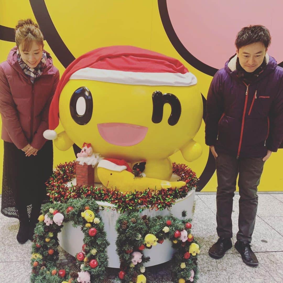 神田昭一さんのインスタグラム写真 - (神田昭一Instagram)「メリークリスマス！ イチオシ！！の年内の放送は 一足早く昨日で終了しました。 今年も一年ありがとうございました！ 年末年始はかなり寒くなますので、 ご自愛ください。 来年もよろしくお願いします！  #HTB #イチオシ #お天気 #空とハイタッチ #2020年 ありがとうございました #2021年 もよろしくお願いします #年末年始は猛烈寒波襲来 #極寒 #ドカ雪 続きそう #気象予報士 #神田昭一 #渡辺菜月 #大野ユリエ #新年は1月5日から」12月25日 16時50分 - shouichi_kanda
