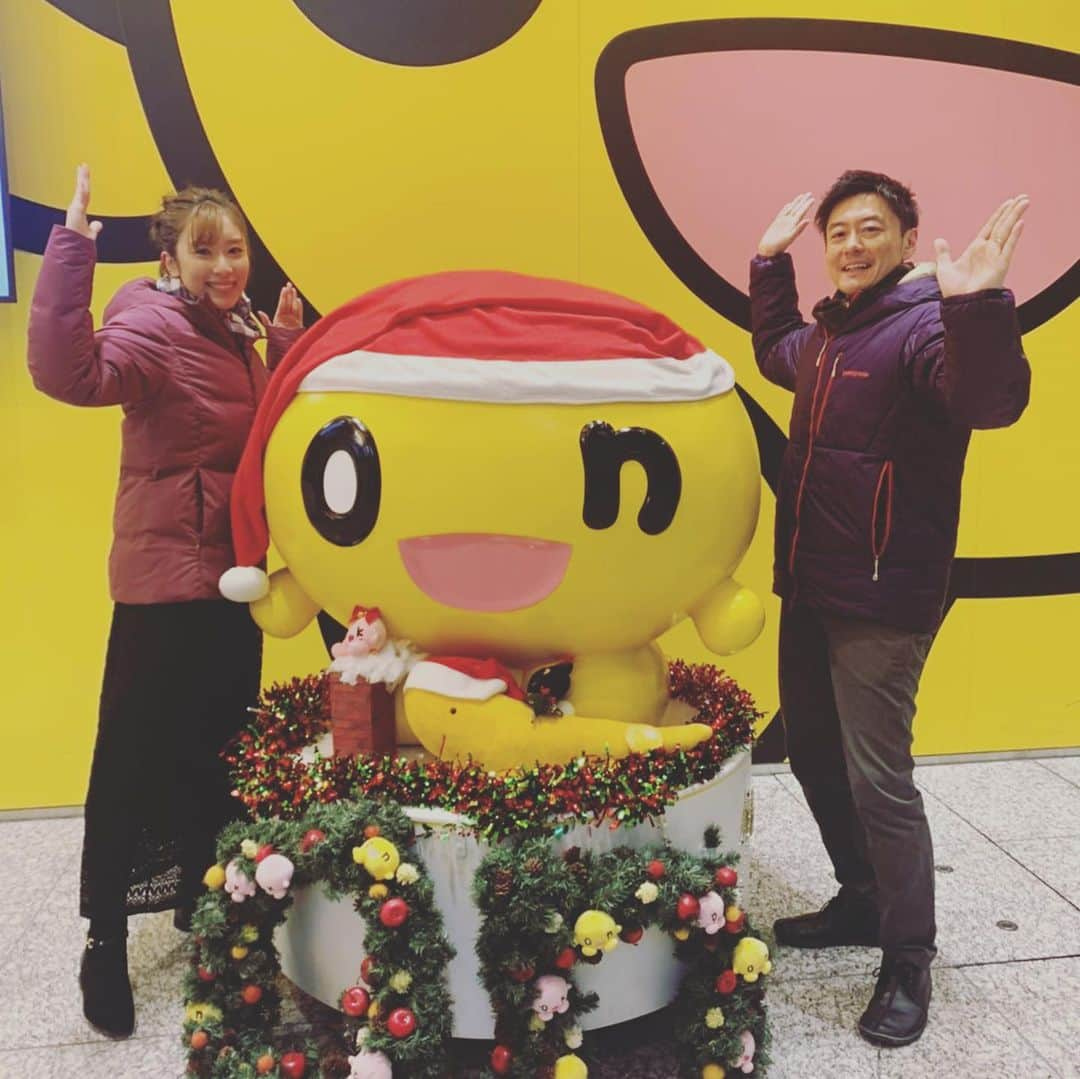 神田昭一のインスタグラム：「メリークリスマス！ イチオシ！！の年内の放送は 一足早く昨日で終了しました。 今年も一年ありがとうございました！ 年末年始はかなり寒くなますので、 ご自愛ください。 来年もよろしくお願いします！  #HTB #イチオシ #お天気 #空とハイタッチ #2020年 ありがとうございました #2021年 もよろしくお願いします #年末年始は猛烈寒波襲来 #極寒 #ドカ雪 続きそう #気象予報士 #神田昭一 #渡辺菜月 #大野ユリエ #新年は1月5日から」