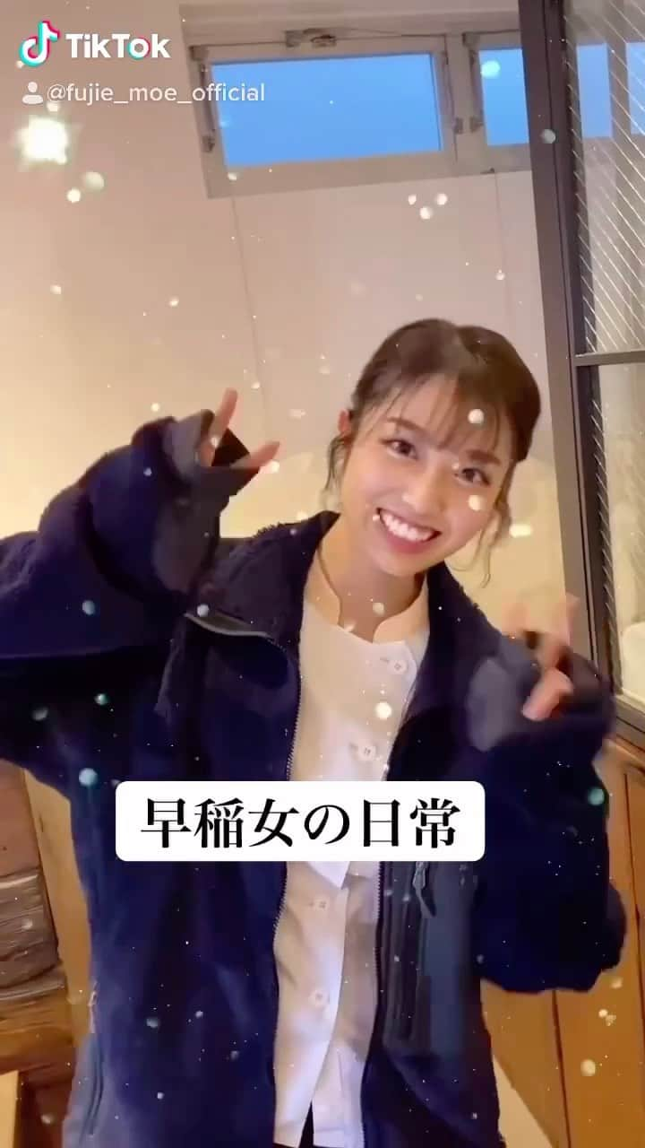 藤江萌のインスタグラム