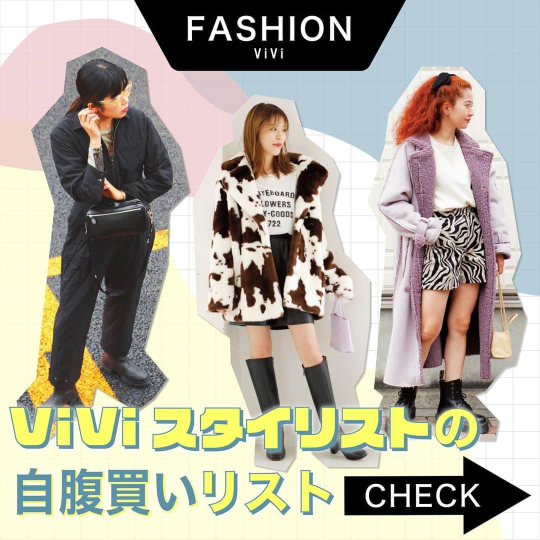 ViViのインスタグラム