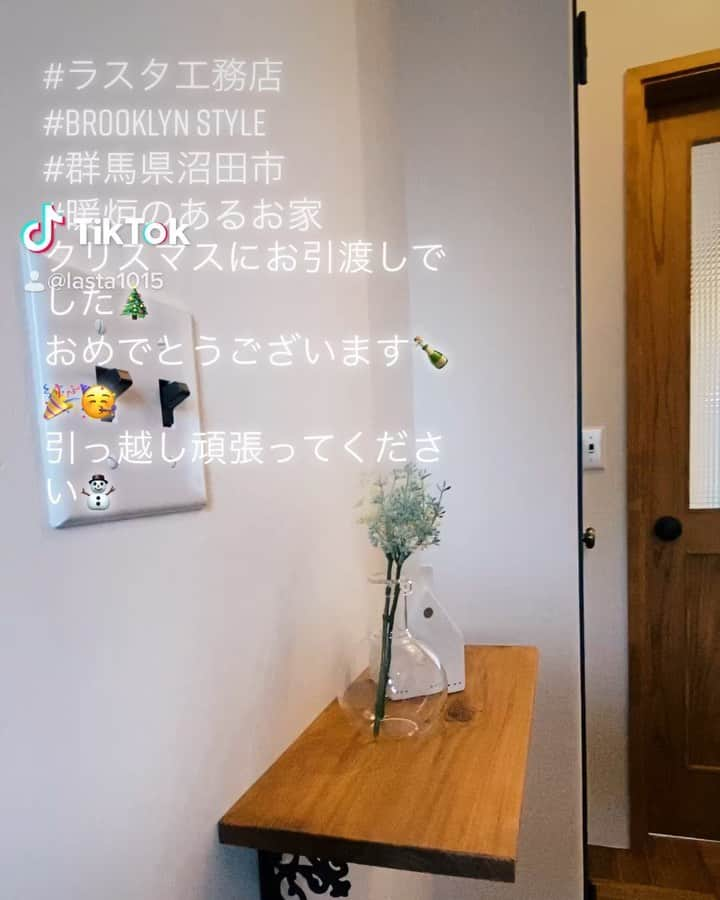 BROOKLYN STYLEのインスタグラム