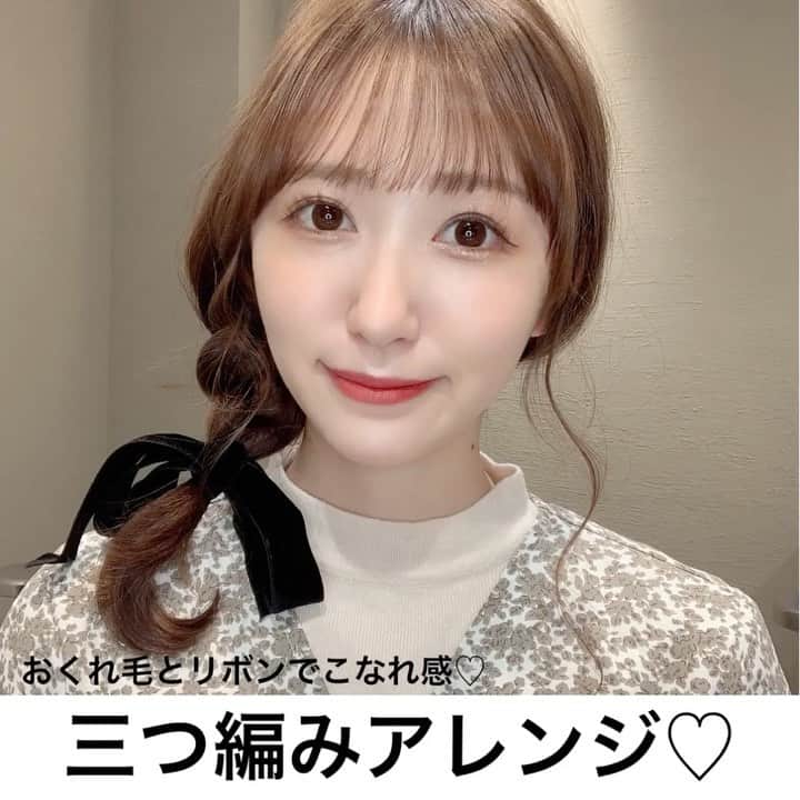 クレイツイオンのインスタグラム