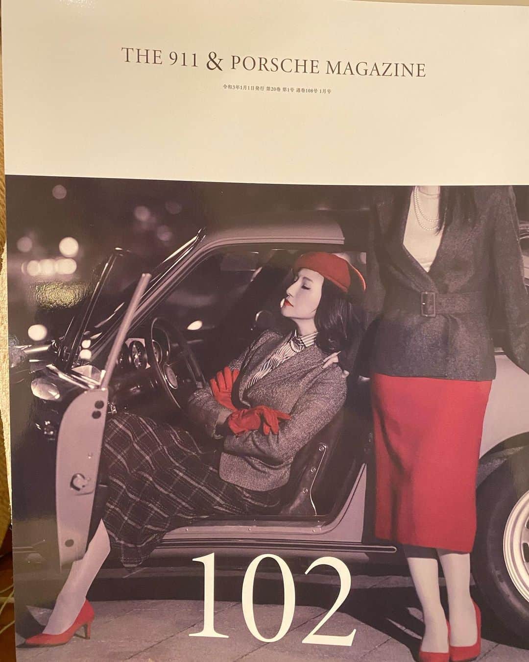 のインスタグラム：「THE 911& PORSCHE magazine  102  掲載して頂きました。  #Porsche #maxorido #911t」