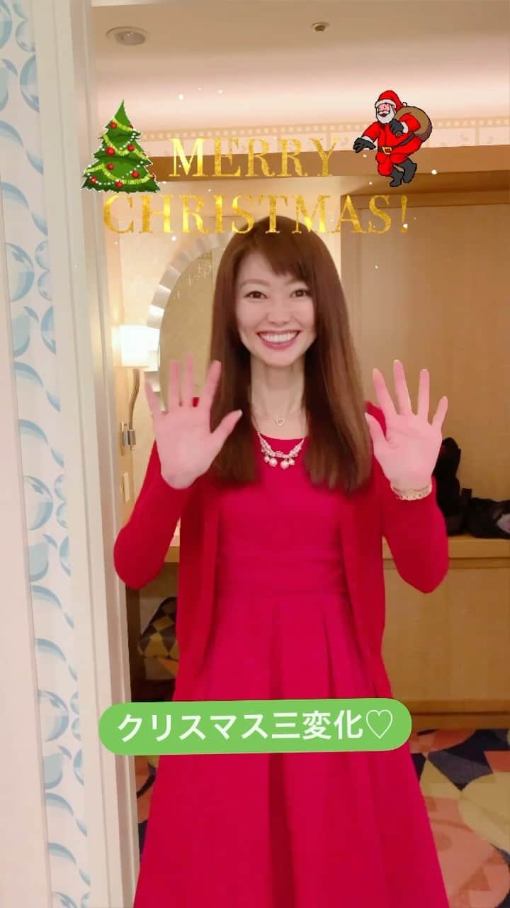 織田千穂のインスタグラム