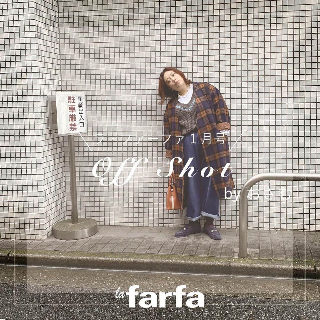 のインスタグラム：「♡﻿ ﻿ 𝐥𝐚 𝐟𝐚𝐫𝐟𝐚 １月号のoff shot📸﻿ 今日紹介するのは﻿ 【この冬、私が着たいアウター！】から﻿ おさむのオフショット♡✨﻿ ﻿ まさに今着たいアウターを﻿ 15000円以下に厳選して﻿ お手頃価格でゲットしちゃおう🧥✨﻿ ﻿ おさむはPコート、キルティングコート、﻿ ニットコート、CPOジャケットまで﻿ 振り幅のある着こなしを披露💁🏼‍♀️﻿ ぜひチェックしてみてくださいね🏷﻿ ﻿ ﻿ おさむ ▹ @i_am_osamu  ﻿ ﻿ #lafarfa#ラファーファ#ラファモ﻿ #ぽっちゃり#ぽっちゃりモデル﻿ #plussize#plussizemodel﻿ #おさむ」
