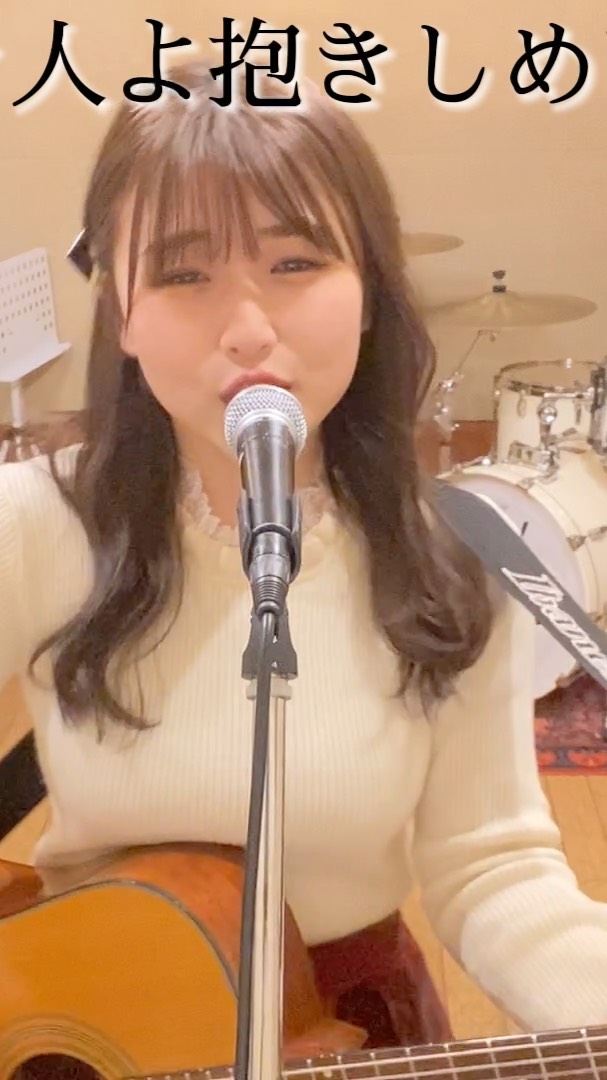 のインスタグラム：「🎅MERRY CHRISTMAS🌲 歌のプレゼントです！ ． EVERYTHING 歌：MISIA 作詞：MISIA 作曲：松本俊明」