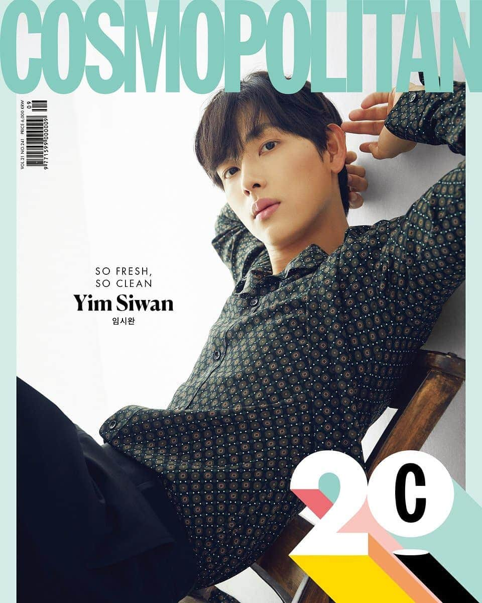 Just a girlのインスタグラム：「Im SiWan @yim_siwang For Cosmopolitan Magazine September Issue 2020  . . . . . #임시완 #imSiWan #임웅재 #ImWoongJae  #koreanboy #koreanstyle #레드 #벨벳 レッドベルベッ#おしゃれ #オシャレ #いいね返し #フォロー #韓国人 #韓国 #セルカ #自撮り #ファッション #フォロー#셀카#셀스타그램#오늘의훈남#얼스타그램#훈남#셀피#선팔하면맞팔#좋반#좋아요#선팔#맞팔#오늘의훈녀」