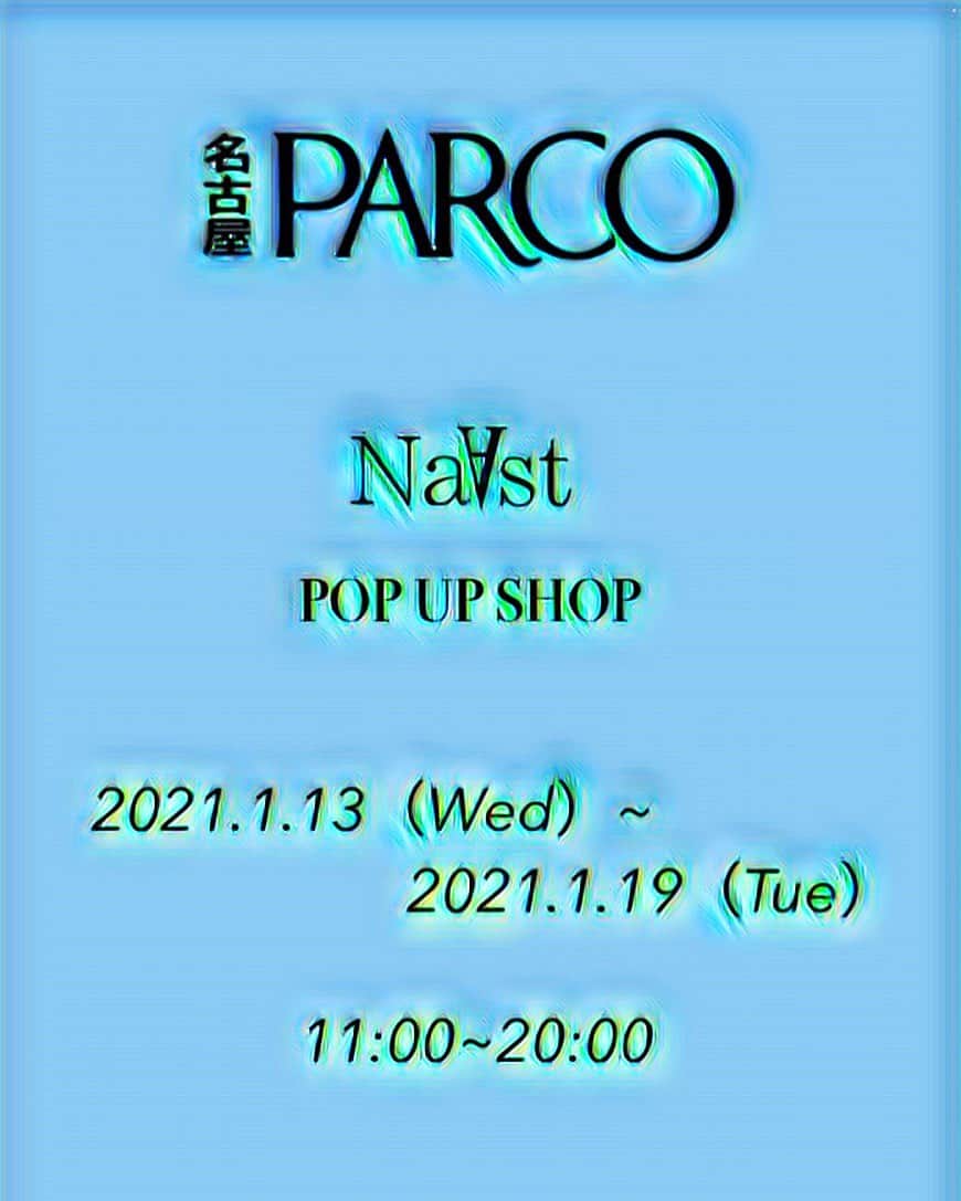 高田志織のインスタグラム：「⭐︎告知⭐︎ 新年一発目の催事が決定しました！ NaAst POP UP SHOP@名古屋PARCOにて開催します！！！  新年初なので、ずっと企画していたアイテムなど、とにかく新作が沢山店頭に並ぶ予定です…！！！ 新年のスケジュールに入れておいて下さると嬉しいです💡  NaAst POP UP SHOP ⚫︎期間:2021.1.13（Wed）~2021.1.19(Tue) ⚫︎時間:11:00~20:00 ⚫︎場所:名古屋PARCO 西館 1F 4℃横   #NaAst#ハンドメイド#handmade#アクセサリー#告知#名古屋#パルコ#PARCO#名古屋パルコ#名古屋PARCO」