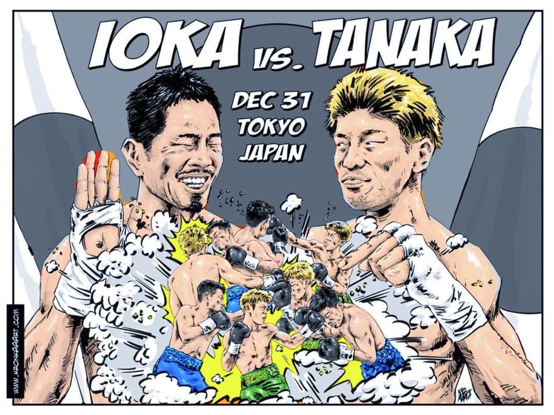 田中恒成のインスタグラム：「・ イラストいい。すき🥊 順調です。 あと6日。 #大晦日」