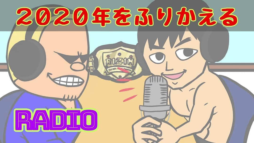 斎藤裕のインスタグラム