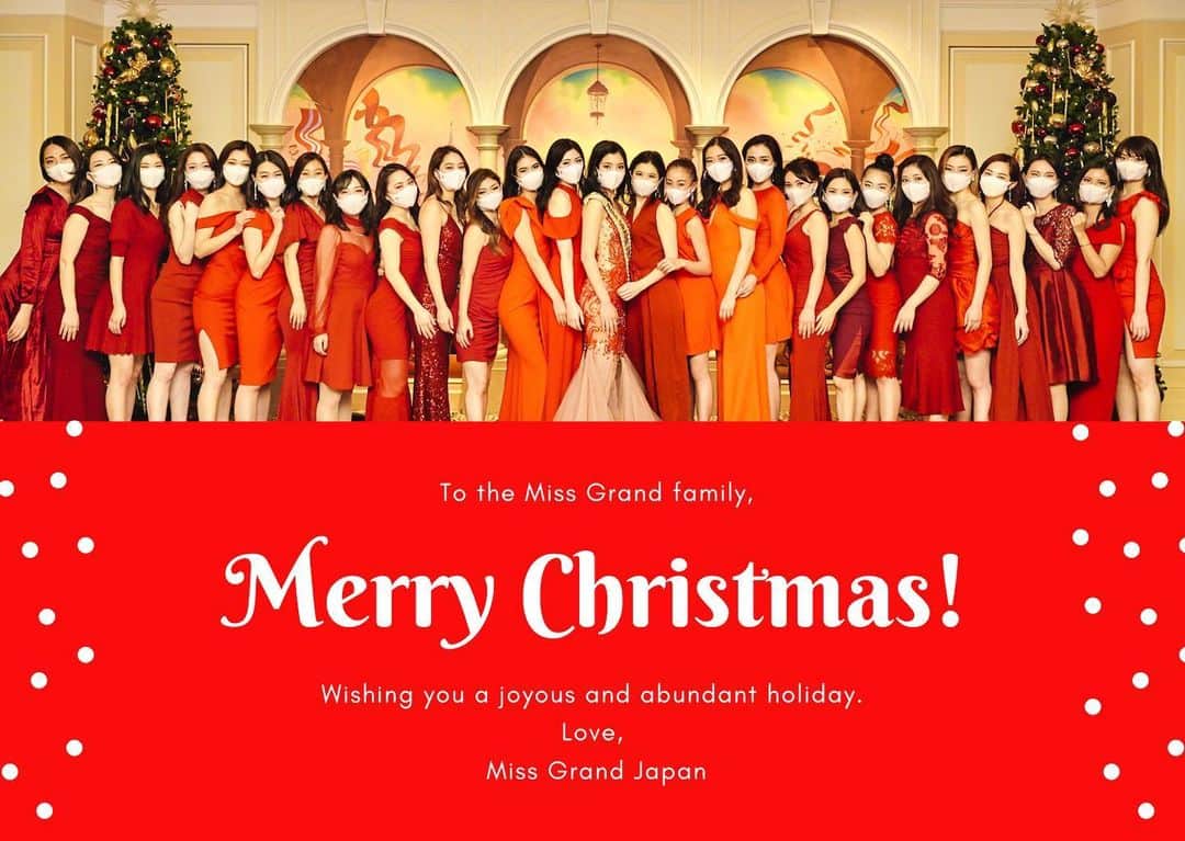 ミス・グランド・ジャパンさんのインスタグラム写真 - (ミス・グランド・ジャパンInstagram)「Merry Christmas!!  From Miss Grand Japan 👑✨  ★MGJ公式写真サイトに「MGJ2020（3/20～12/16）の全取組を公開！」 近日公開予定です。 ▶︎https://emii.photo/mgj/index.php  Photo by Japan Art Entertainment  #merrychristmas #christmasparty  ‪#MISSGRANDJAPAN #MGJ #tokyodisneyland #tokyodisneyresort #desneysea #missgrandinternational #mgi #成長できるミスコン #ミスグランドジャパン #女性の社会進出 #女性起業家‬ #ドレス #ミスコン #ミスコン2020 #クリスマスパーティー #ディズニークリスマス #ディズニー#マスクファッション #マスクメイク #おつかれさま #クリスマスパーティー  #ディズニーシー」12月25日 21時11分 - missgrandjapan