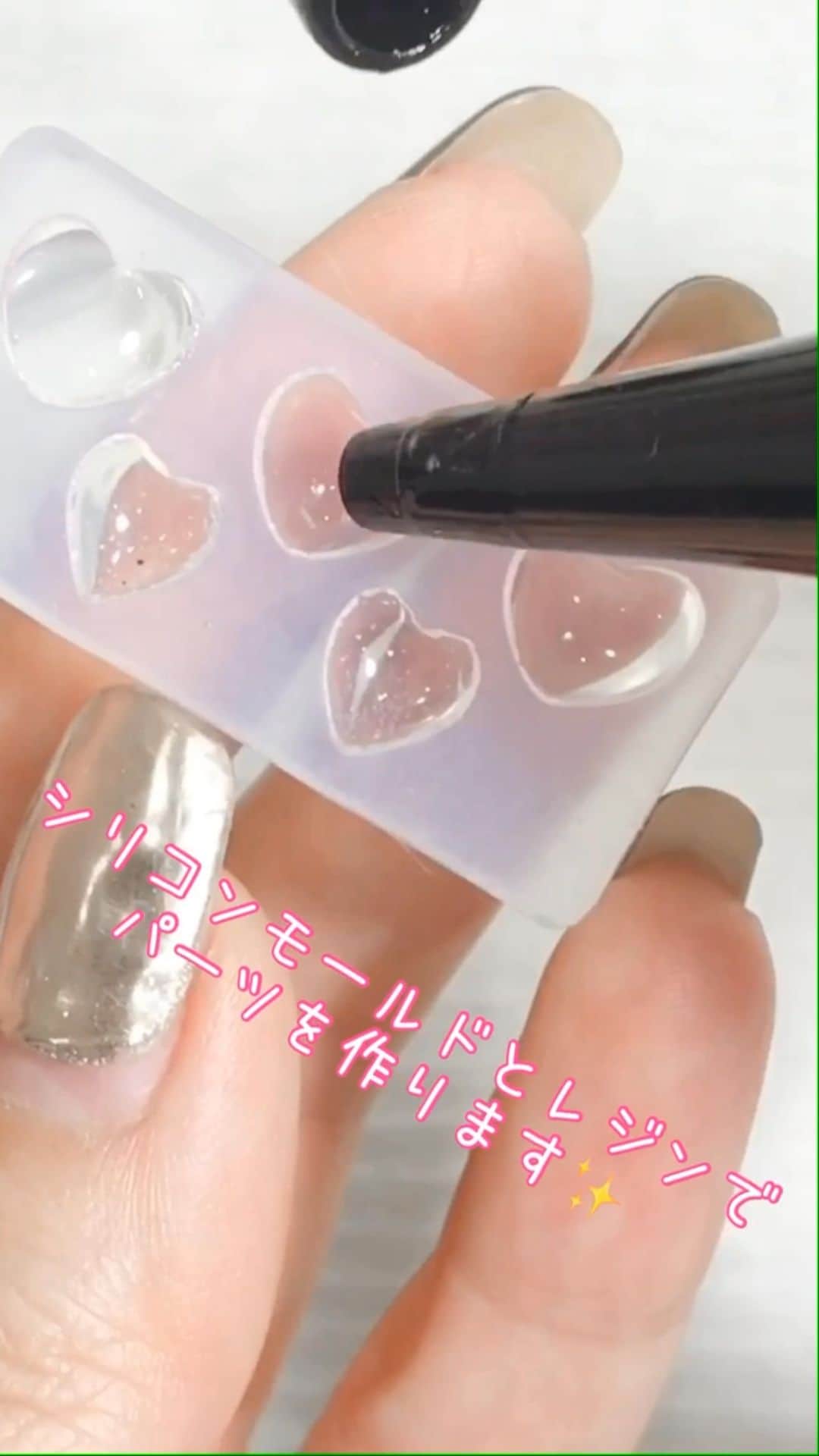 なかやまちえこのインスタグラム