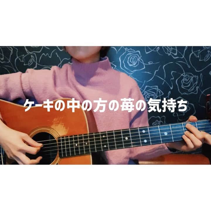 下舘夏希のインスタグラム