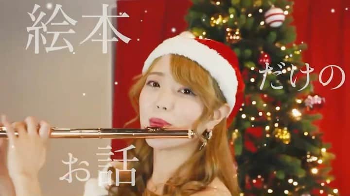 高橋紫微のインスタグラム
