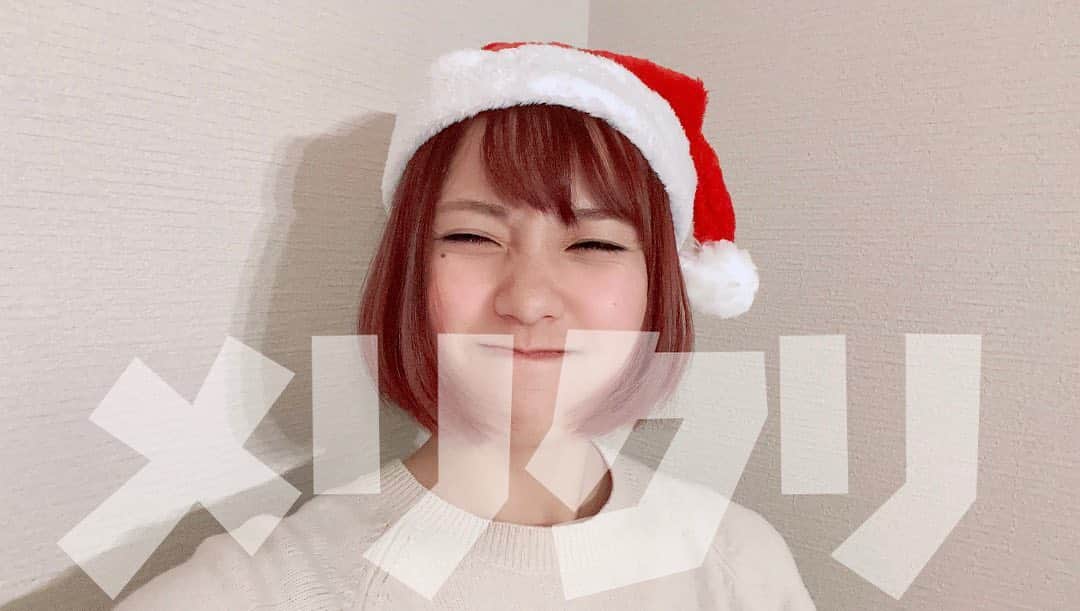 笠原美香さんのインスタグラム写真 - (笠原美香Instagram)「素敵なクリスマスをお過ごし下さい🎄💕 Merry Christmas🤲✨」12月25日 22時16分 - mika.k419
