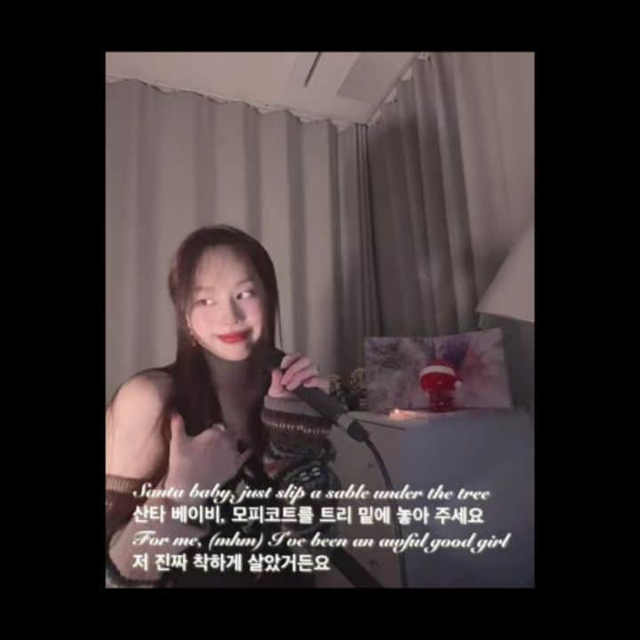 ソ・ユジンのインスタグラム