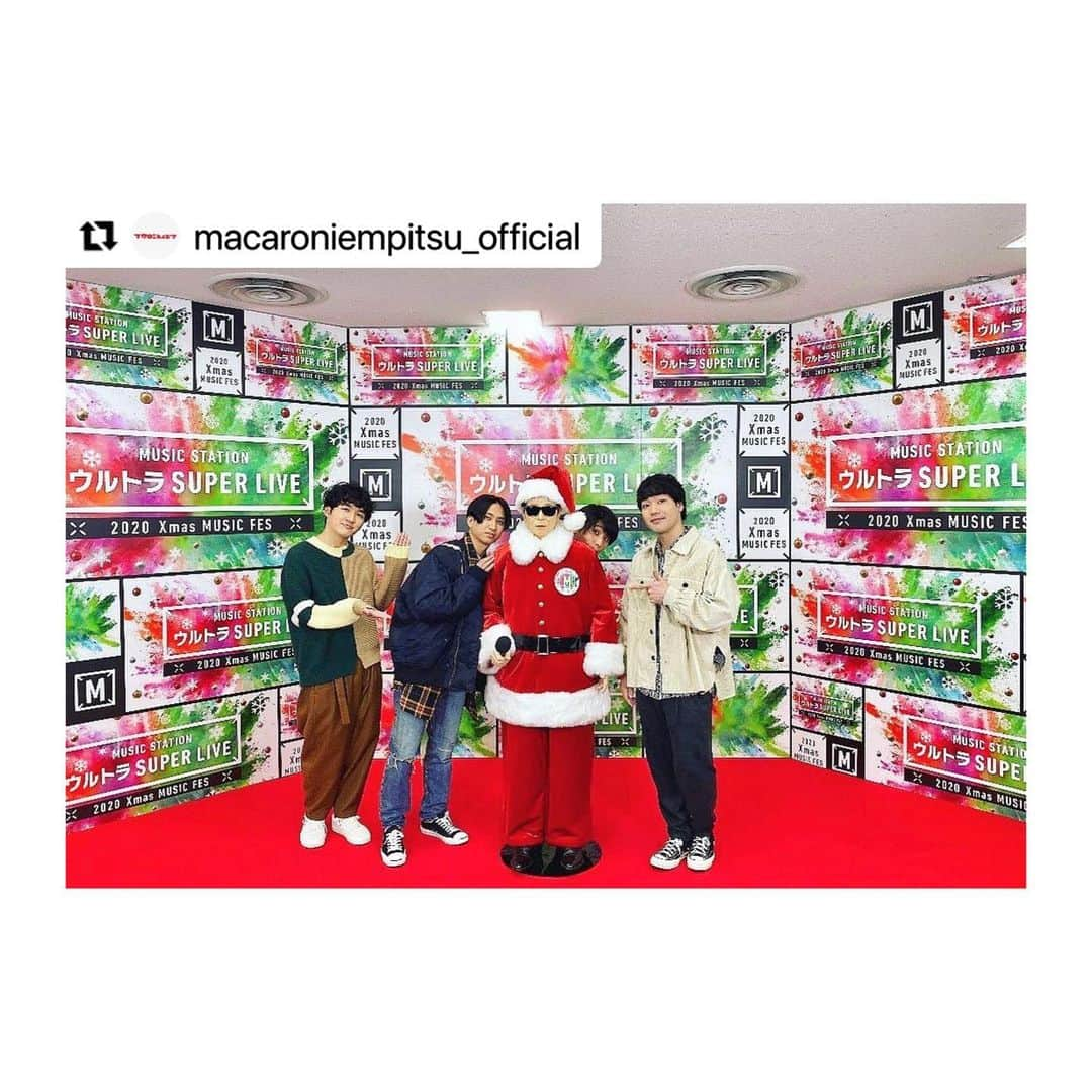 飯束ゆうこのインスタグラム：「MUSIC STATION ウルトラ SUPER LIVE  ㅤ 今年は驚くほどクリスマス感ないですが、このミュージックステーションこそ X'mas感🎄✨ ㅤ 関係者皆様。 ありがとうございました🙏✨  ㅤ ・ ・ ・ #Repost @macaroniempitsu_official with @make_repost ・・・ _  ミュージックステーション【ウルトラSUPER LIVE 2020】は “恋人ごっこ” の披露でした🎄💕  ありがとうございました‼️🙏✨  #テレビ朝日 #テレ朝 #ミュージックステーション #Mステ #マカロニえんぴつ #恋人ごっこ」