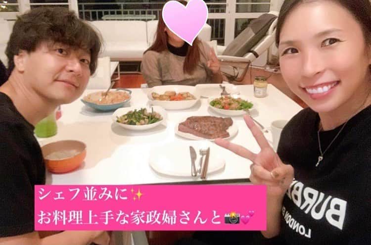 のインスタグラム：「・﻿ 【目標達成に効果絶大♡やらない事リストで無駄なことは「ポイっ！」】﻿ ﻿  ＼香港のリゾート地で生活中！／ ﻿ ﻿ 日本全国♡世界を飛び回る💕﻿ シンデレラ起業塾主宰✨﻿ 起業プロデューサーの上野由美子です❤﻿  ﻿ ﻿ ﻿ 今月中には目標達成したい！﻿ 今年中には・・・﻿ 来年中には・・・﻿ など、目標達成する為の﻿ 「やることリスト」って﻿ 考えたこと一度はありませんか？﻿  ﻿  ﻿  ﻿ だけど、今の状況で﻿ これ以上﻿ やることリストを増やせられない...😱﻿ そんなお悩みの方もきっと多いはず﻿  ﻿  ﻿  ﻿ それだと達成したい目標も﻿ 達成できませんよね・・・﻿  ﻿  ﻿ そんな時に効果絶大な方法﻿ それは、﻿ やらないことリストを﻿ 決めること﻿  ﻿  ﻿ ﻿  ﻿ やらないことリストを﻿ 決めることで、その空いた分﻿ やりたいことに時間を当てられるのです💓﻿  ﻿  ﻿ やらないことを捨てたおかげで、﻿ 時間・心にも余裕が持てる♡﻿  ﻿  ﻿ やらなくていいことって﻿ 日々の生活の中で﻿ たくさんありますよね？﻿  ﻿ たとえば、﻿ ・飲み会にいく﻿ ・無駄なネットサーフィン﻿ ・ただなんとなくテレビを観る﻿ などなど.....﻿  ﻿ ﻿  ﻿ やらないことを決めることで﻿ 必要な作業に集中でき﻿ 目標達成しやすくなるのです🥰﻿  ﻿  ﻿  ﻿ 私は、家事が苦手なので﻿ 家政婦さんを雇って﻿ お仕事の時間を確保💕﻿  ﻿  ﻿ 目標達成したい事があるなら﻿ やることリストを考え、﻿ 今不要なことはポイっ！っと排除﻿  ﻿  ﻿  ﻿ 効果絶大なので、﻿ 今いっぱいいっぱいで苦しいよ〜！！！﻿ と言う方は、﻿ ぜひ「ポイっ！」しちゃってください﻿ ﻿ ﻿ それではまた〜💕﻿ ﻿ ﻿ *・。*゜・。・o゜・。*゜・。・o*゜・。*゜・。・﻿ ﻿ 夢を叶える【シンデレラ通信】では、﻿ 新しいプロジェクトの進捗や﻿ ブログにも書けないここだけの話をお届け予定です💓﻿ ﻿ ご登録で﻿ 「幸せなお金持ちになる✨魔法の習慣資料」﻿ プレゼント中❣️🎁﻿ ﻿ プロフィールのURLをタップしてね💕﻿ @yuminoko﻿ ﻿ *・。*゜・。・o゜・。*゜・。・o*゜・。*゜・。・﻿ ﻿ #ママ起業#ママ起業塾#集客#集客支援#副業#産休#香港生活#香港移住#海外生活#海外移住#ワーママ#アメブロ集客#シンデレラ起業塾#リモートワーク#SNS起業#﻿」
