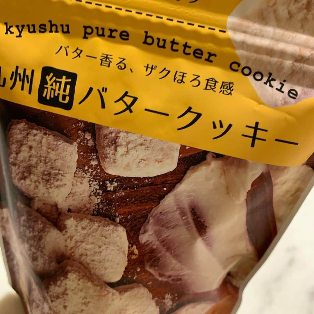 西川史子さんのインスタグラム写真 - (西川史子Instagram)「今シロノクリニックで流行ってるクッキーです🍪 糖質脂質が猛烈に高いと思いますが、疲れたときは生き返ります😆 #九州純バタークッキー」12月25日 22時38分 - dr.ayako_nishikawa
