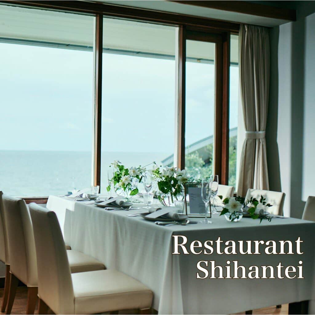 指帆亭のグルメインスタ