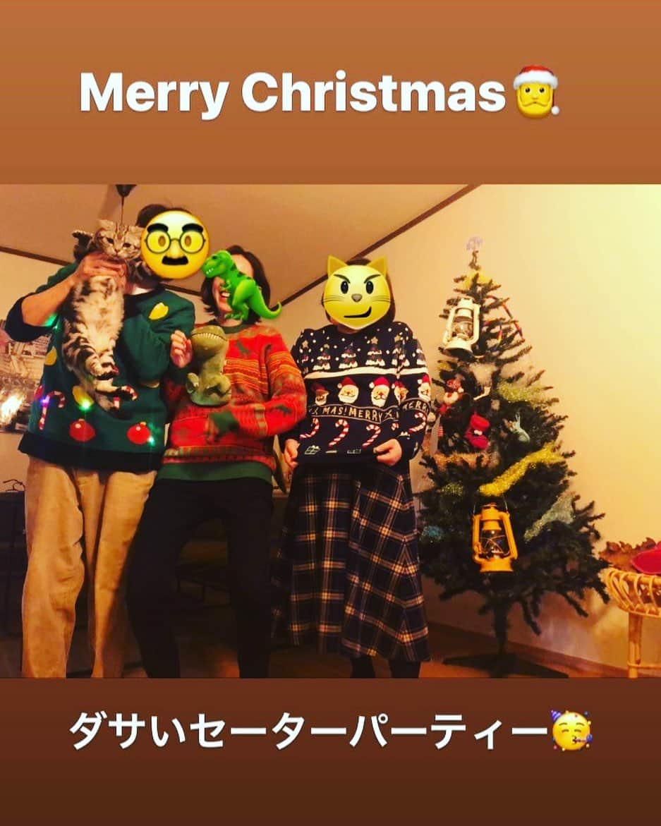 麻宮彩希さんのインスタグラム写真 - (麻宮彩希Instagram)「Merry Christmas🎅」12月25日 23時27分 - sakibows0125