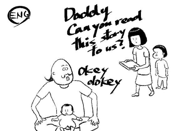 ケイタイモさんのインスタグラム写真 - (ケイタイモInstagram)「2020/12/25 Sidekick  daddy #sidekickdaddy #comic #comics #instacomic #instacomics #familycomic #familycomics #webcomic #webcomics #parenting #family5 #japan」12月25日 23時30分 - k_e_i_t_a_i_m_o