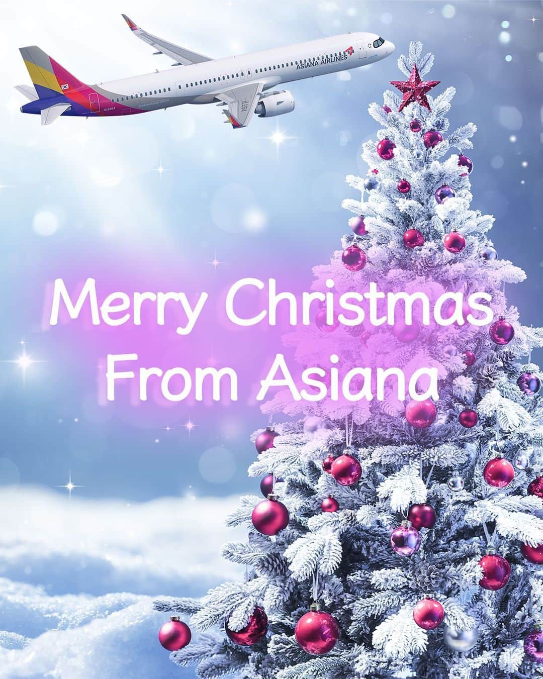 アシアナ航空日本地域公式アカウントさんのインスタグラム写真 - (アシアナ航空日本地域公式アカウントInstagram)「.﻿ 【メリークリスマス】﻿ ﻿ 毎年恒例ギリギリクリスマス！投稿🙏✨ 日本時間、まもなくクリスマスも終了しますが、﻿皆様いかがお過ごしでしょうか？﻿ ﻿ 今年はいつもと違う雰囲気に包まれてクリスマスを過ごされてる方も多いのでは？﻿ ﻿ キリスト教徒が多い韓国ではクリスマス当日は祝日となっています。﻿ ﻿  ✨✨✨✨  皆様、素敵なクリスマスの夜をお過ごし下さいませ。﻿そして明日から年越しに向けて慌しくなりますが、体調管理はしっかりと！自己免疫力を高くお過ごし下さいね😊」12月25日 23時48分 - asiana.jp_official