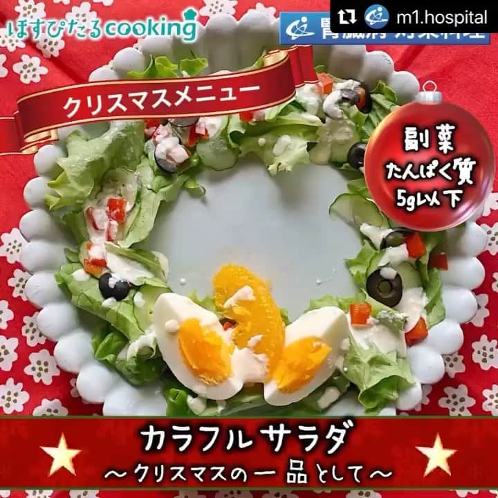 ひろσ(´～｀*)のインスタグラム