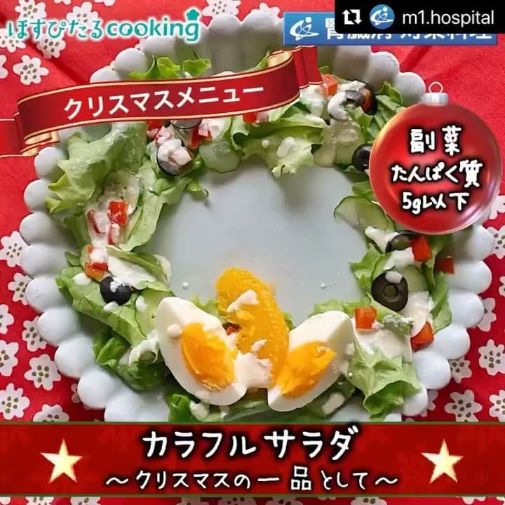 ひろσ(´～｀*)のインスタグラム