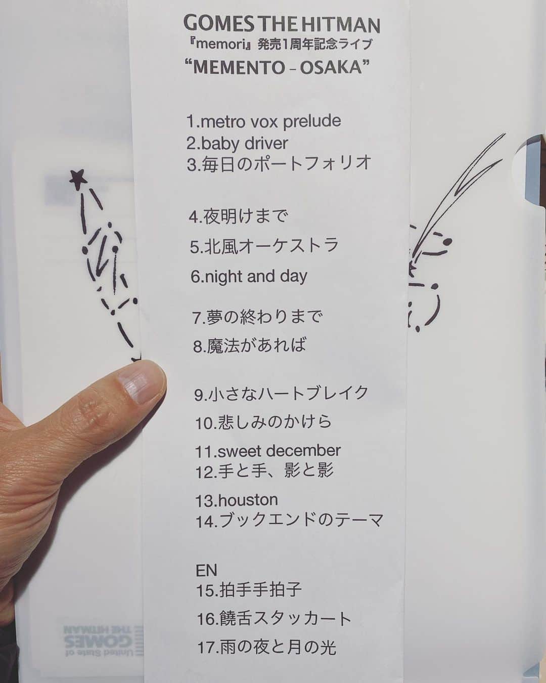 のインスタグラム：「今日の「手と手」から「houston」、「ブックエンドのテーマ」の流れがエモかった。『memori』1周年ありがとうございました。 #gomesthehitman」