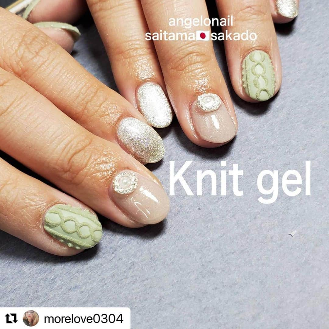 Icegel Nailさんのインスタグラム写真 - (Icegel NailInstagram)「겨울에는 포근하고 사랑스러운😍😍 #아이스젤 #니트젤 하세요✨✨✨  #Repost @morelove0304 with @make_repost ・・・ 【ニットジェル】 24日～発売中‼️ @nailshoptat  @life_beauty_pro  発色最高！ 多く塗っても放置してもだれない！ 扱いやすい！ この時季に重宝すること間違いなし！ ◆◆◆◆◆◆◆◆◆◆◆◆◆◆◆◆◆◆◆ #ネイル#ネイルデザイン #ネイルアートデザイン #ニットネイル #アイシング#アイシングアート #冬ネイル #ギャラクシージェル #フォルムジェル #坂戸ネイルサロン #川越ネイルサロン #鶴ヶ島ネイルサロン #おしゃれネイル #nailporn #nailaddict」12月26日 0時33分 - icegelnail